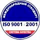 Дорожные знаки дополнительной информации соответствует iso 9001:2001 в Магазин охраны труда Протекторшоп в Долгопрудном
